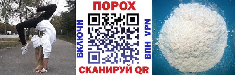АМФ 97%  продажа наркотиков  Новоульяновск 