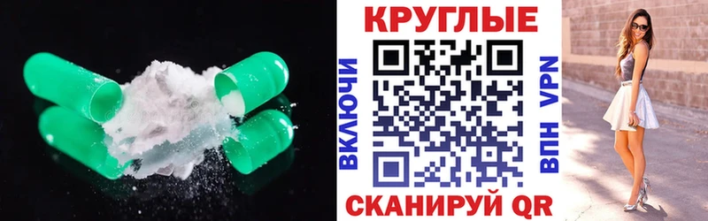 Экстази DUBAI  наркотики  Новоульяновск 