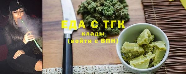 прущие крисы Алзамай