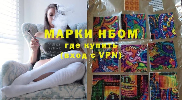 jwh Абдулино