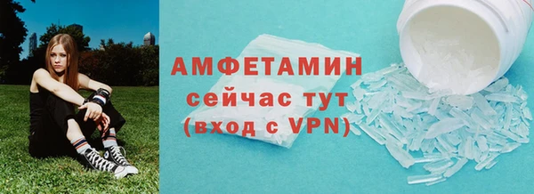 прущие крисы Алзамай