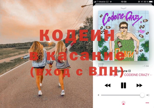 MDMA Алексеевка