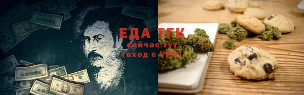 MDMA Алексеевка