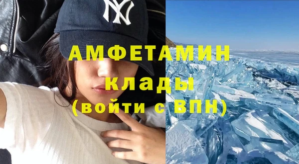 прущие крисы Алзамай